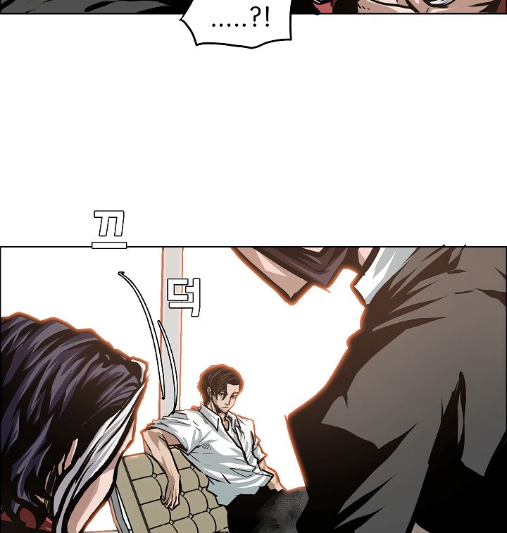 Page 99 of Chapter 33