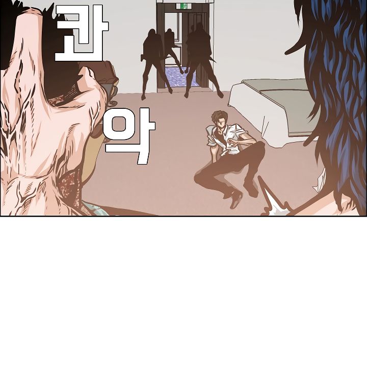 Page 9 of Chapter 34