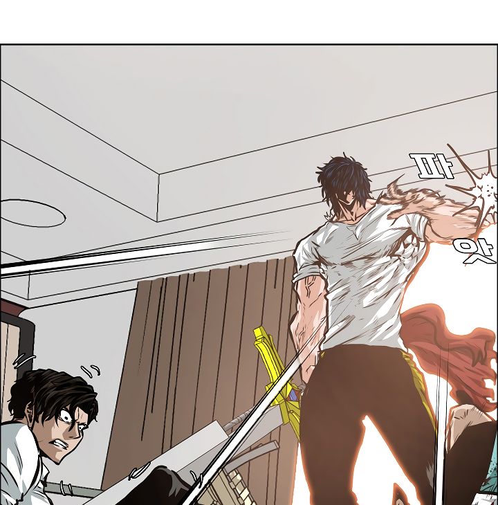 Page 10 of Chapter 34