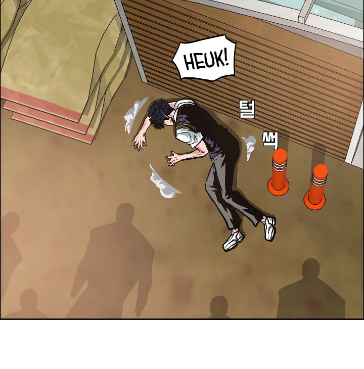 Page 100 of Chapter 34