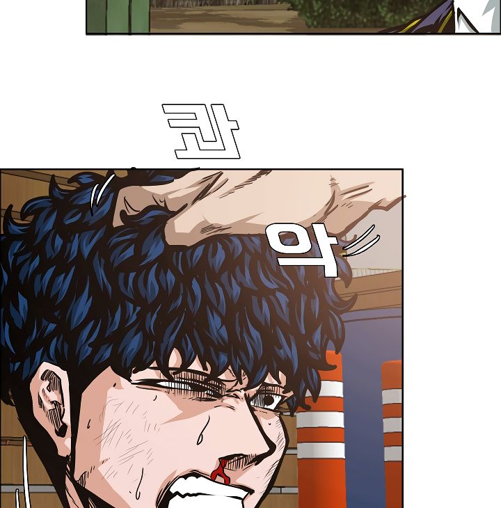 Page 114 of Chapter 34