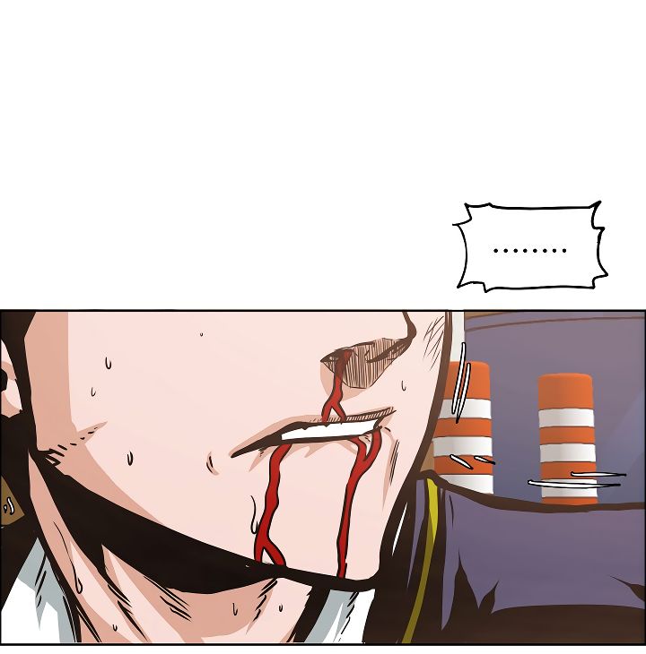 Page 120 of Chapter 34