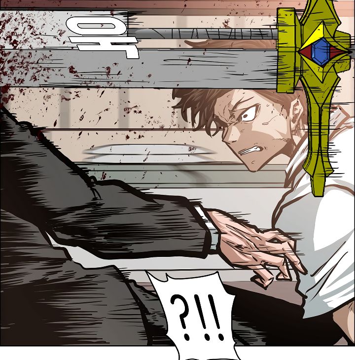Page 20 of Chapter 34