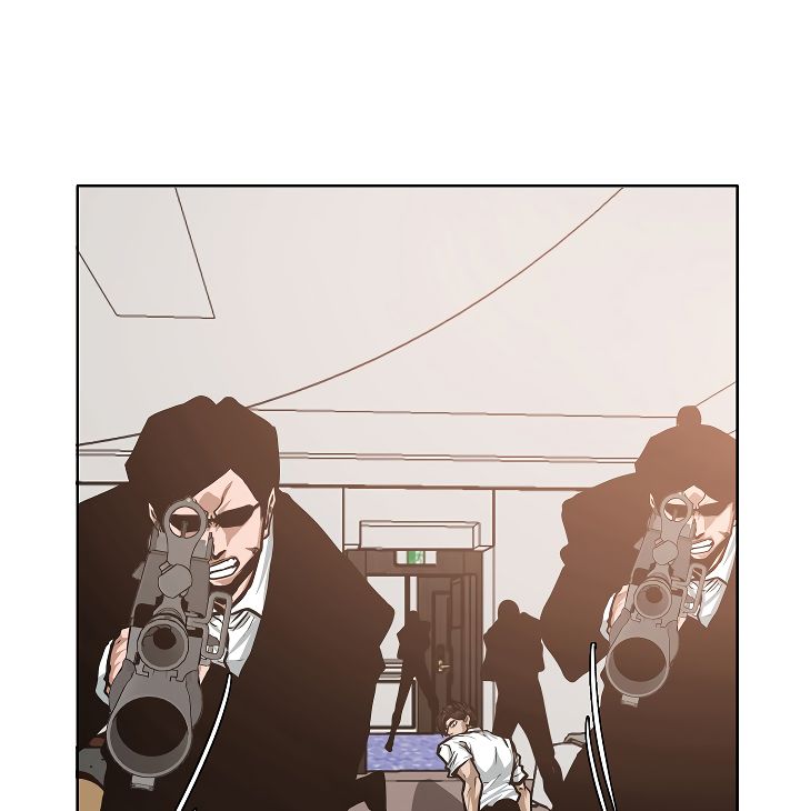 Page 23 of Chapter 34