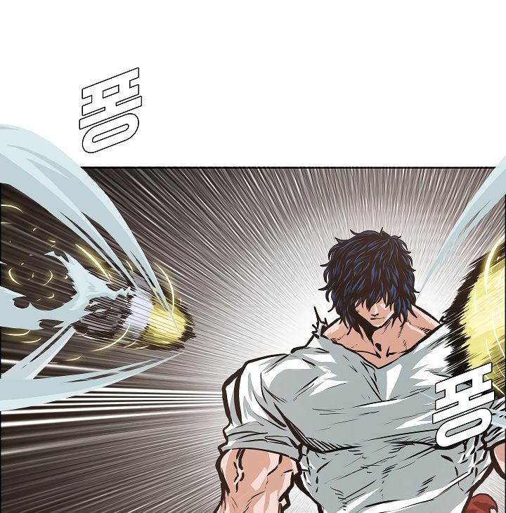 Page 26 of Chapter 34