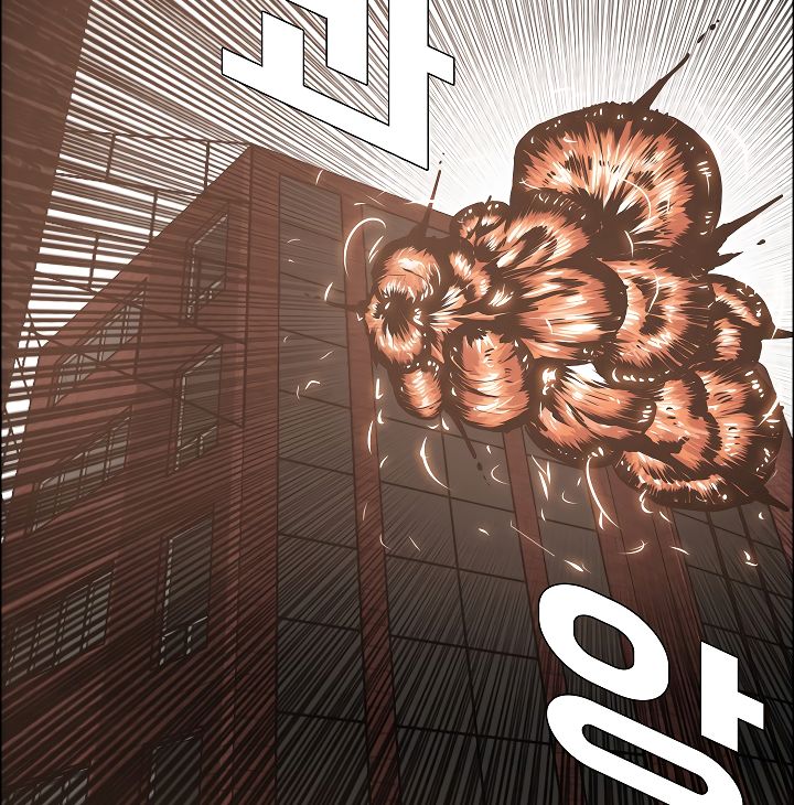 Page 30 of Chapter 34
