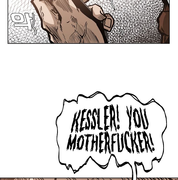 Page 46 of Chapter 34