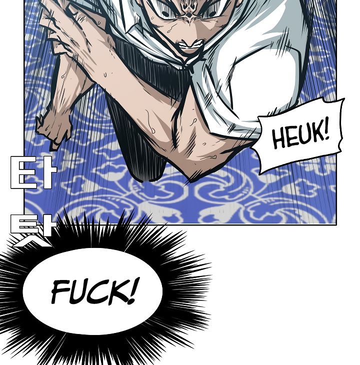 Page 51 of Chapter 34