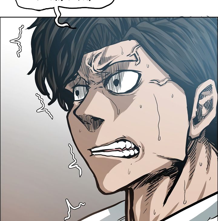 Page 66 of Chapter 34
