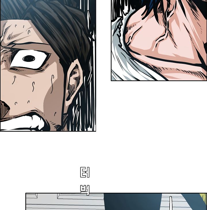 Page 72 of Chapter 34