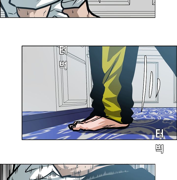 Page 74 of Chapter 34