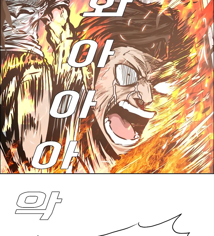 Page 112 of Chapter 35