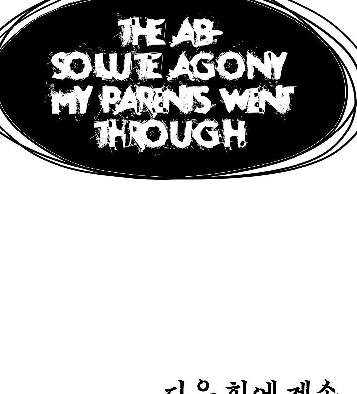 Page 119 of Chapter 35