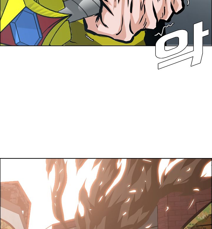 Page 15 of Chapter 35