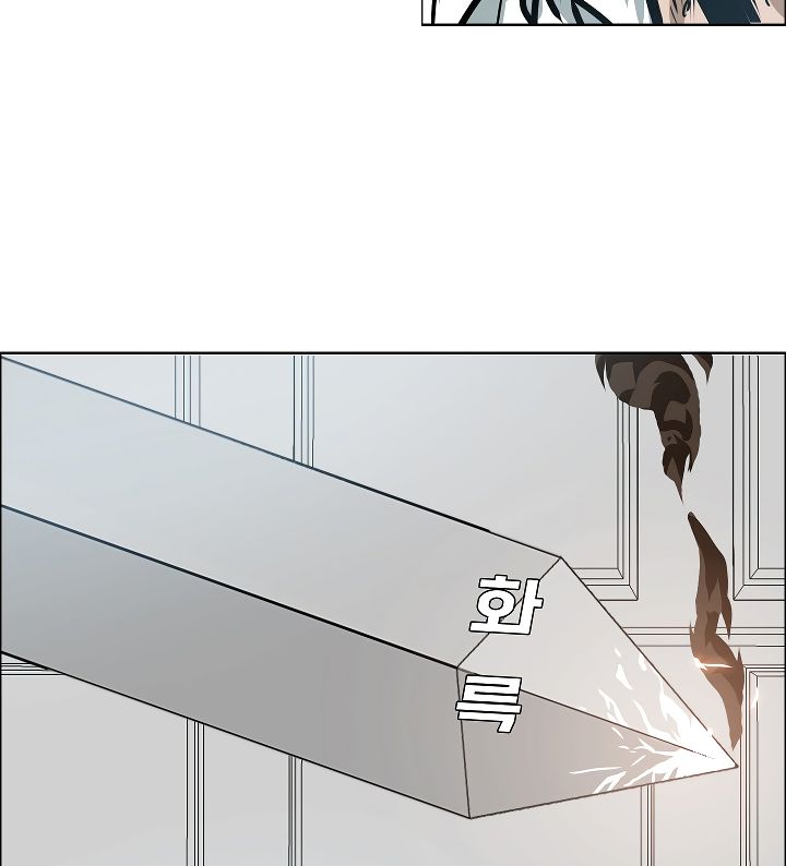 Page 90 of Chapter 35