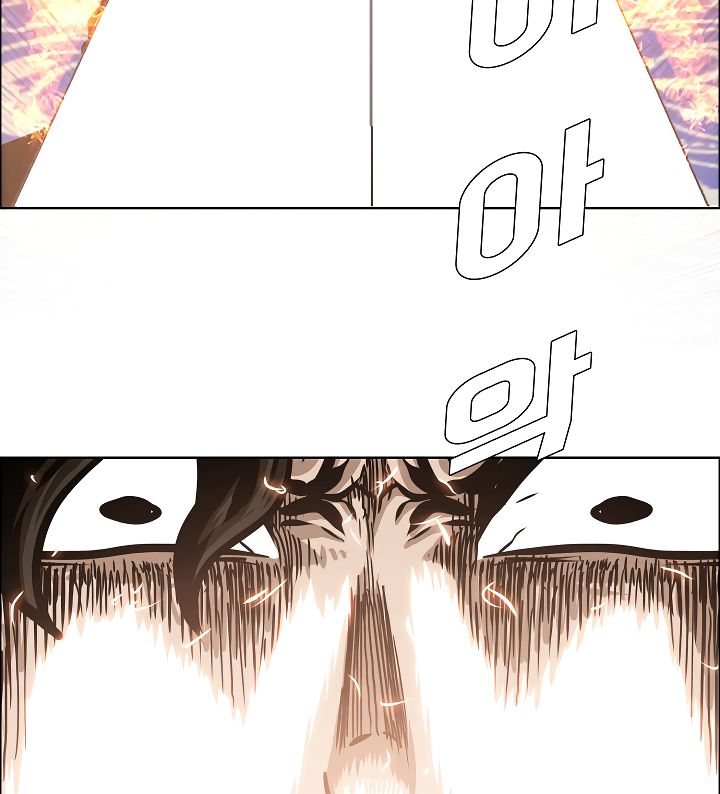Page 94 of Chapter 35