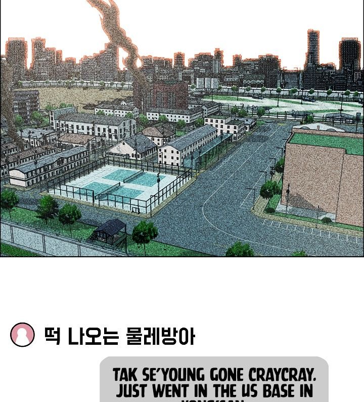 Page 97 of Chapter 35