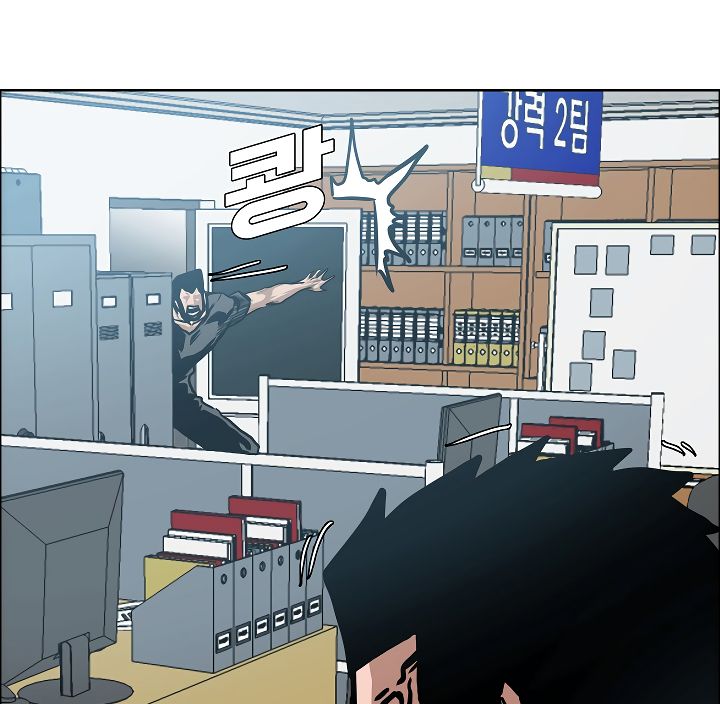 Page 137 of Chapter 36