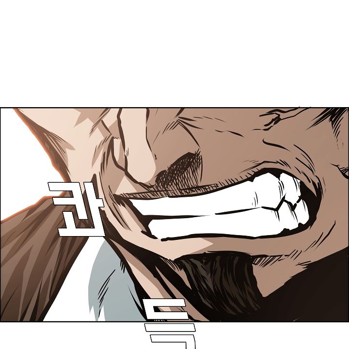 Page 29 of Chapter 36