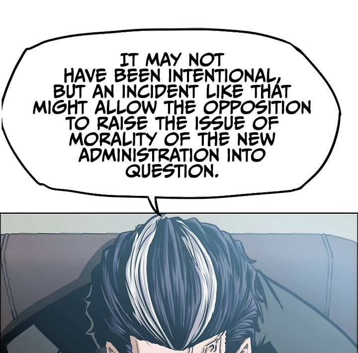 Page 73 of Chapter 36