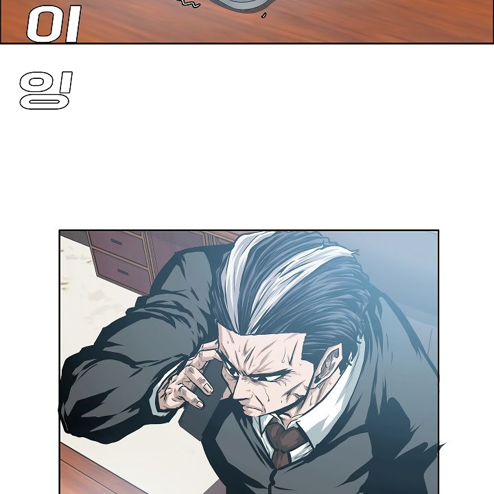 Page 79 of Chapter 36