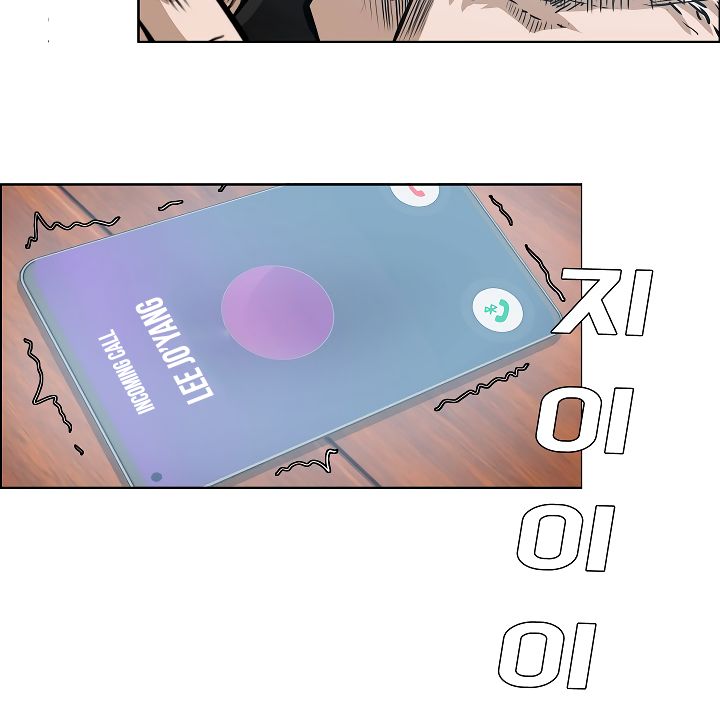Page 81 of Chapter 36