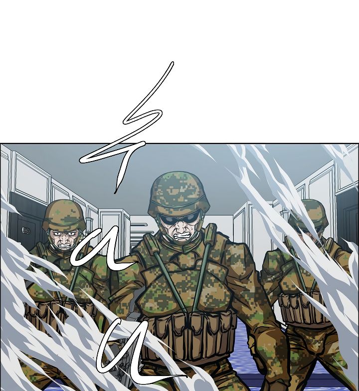 Page 2 of Chapter 37