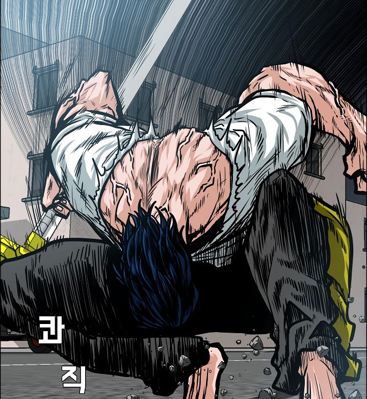 Page 36 of Chapter 37