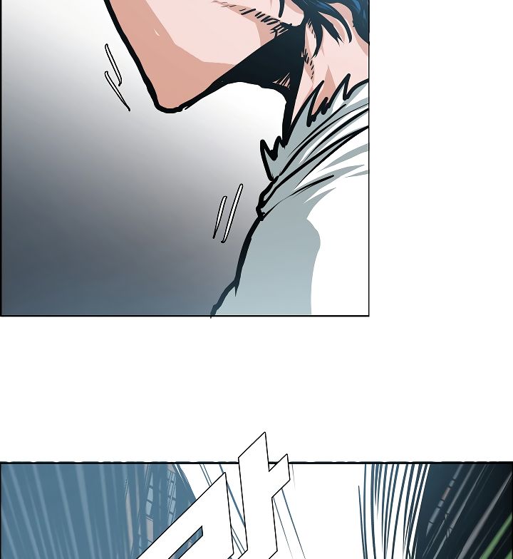 Page 44 of Chapter 37