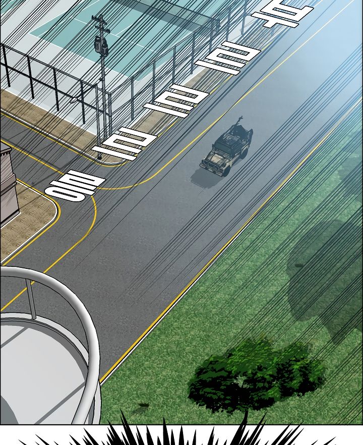 Page 2 of Chapter 38