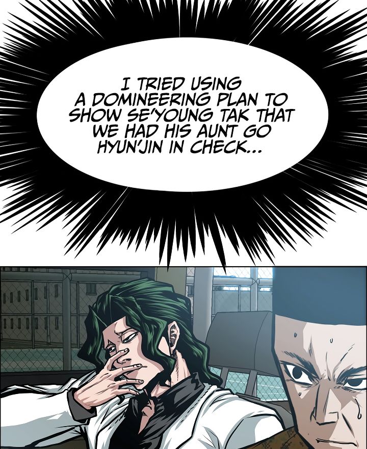 Page 3 of Chapter 38