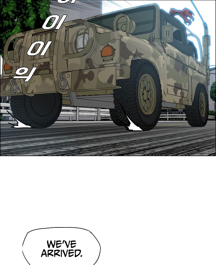 Page 9 of Chapter 38