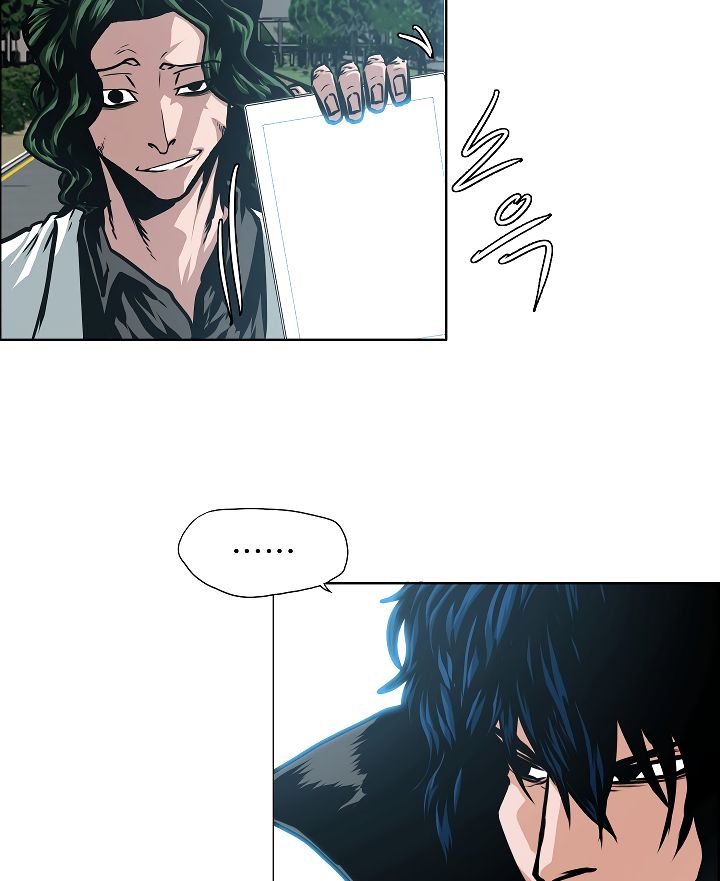 Page 15 of Chapter 38