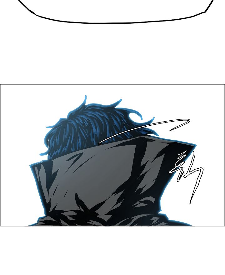 Page 23 of Chapter 38