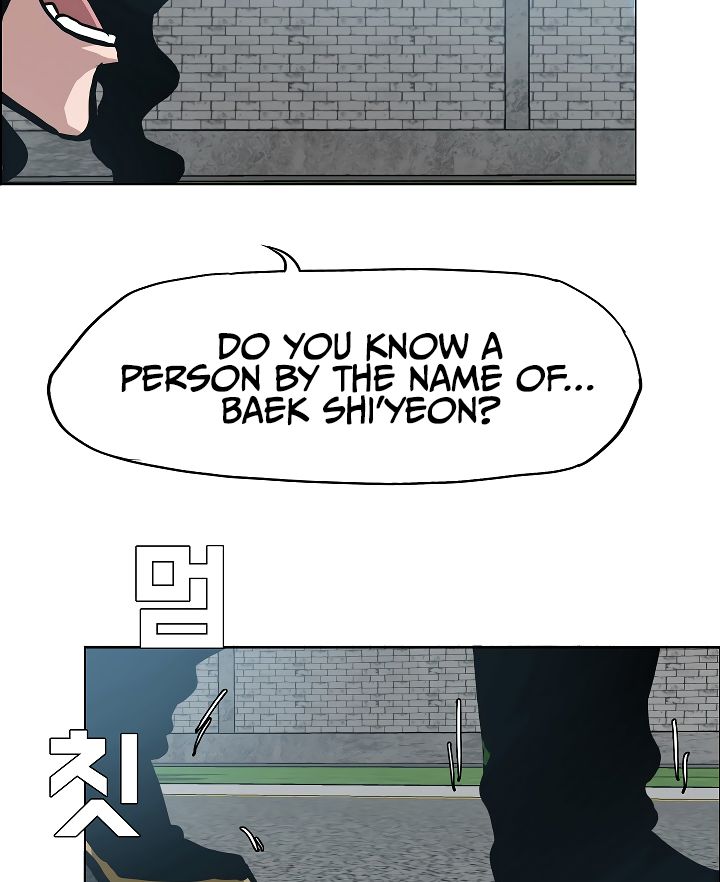 Page 25 of Chapter 38