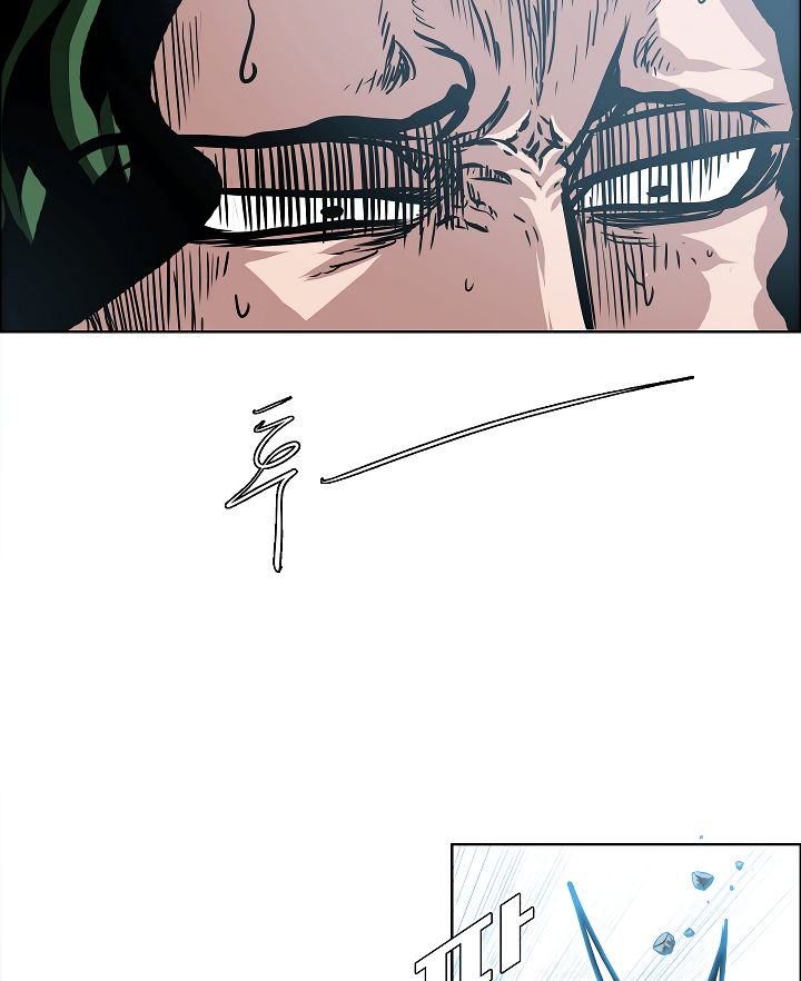 Page 41 of Chapter 38