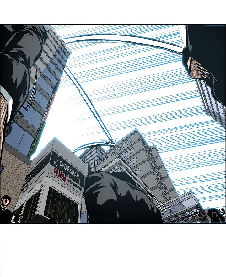 Page 43 of Chapter 38