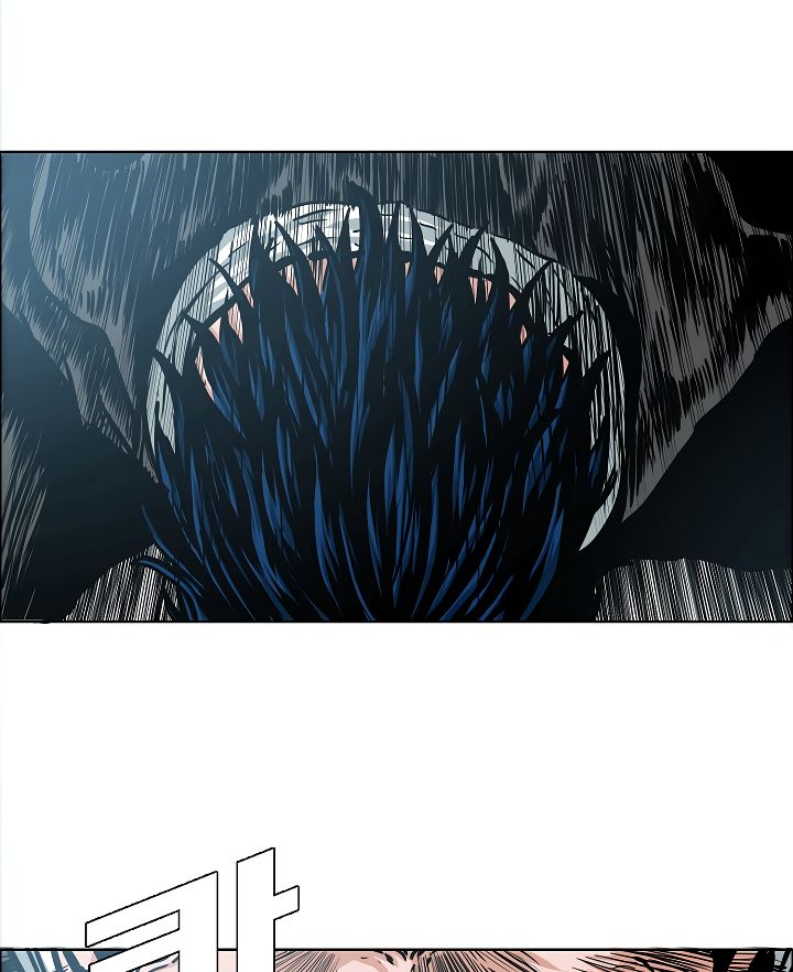 Page 44 of Chapter 38
