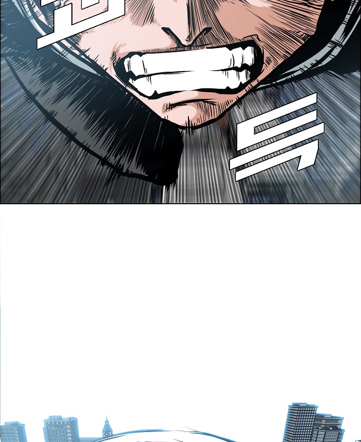 Page 45 of Chapter 38