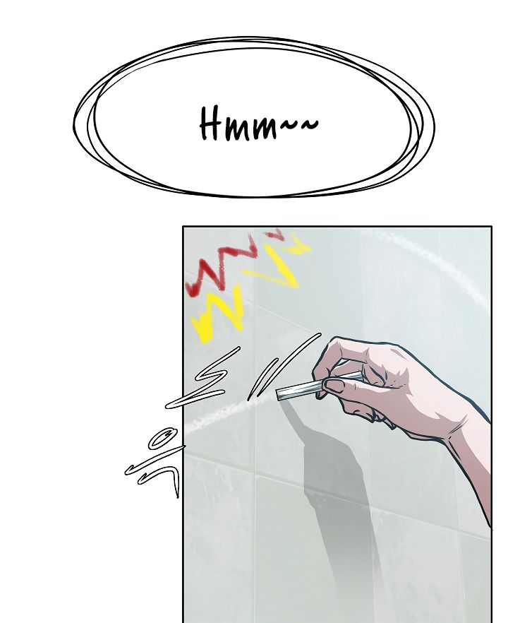 Page 70 of Chapter 38