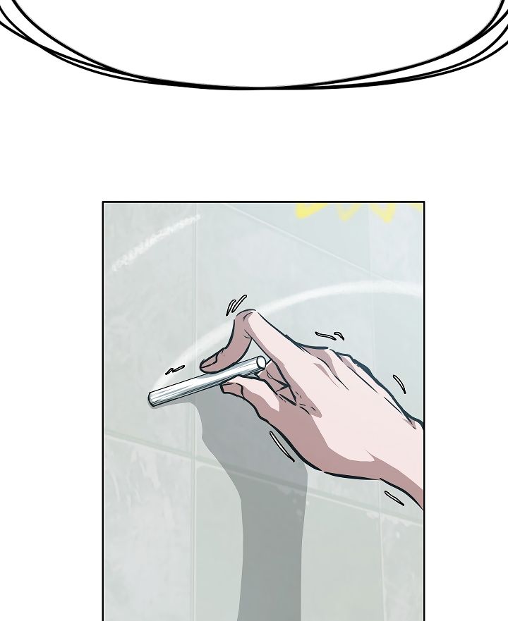 Page 75 of Chapter 38