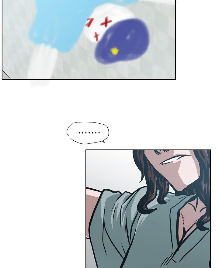 Page 79 of Chapter 38