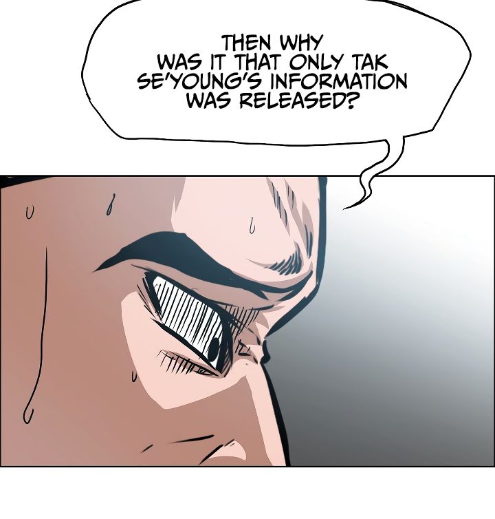 Page 5 of Chapter 39