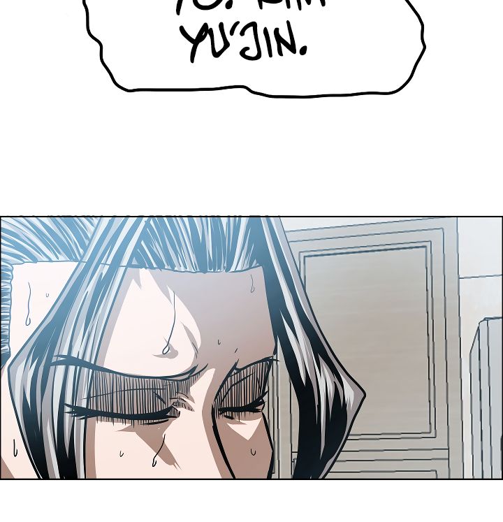 Page 100 of Chapter 39