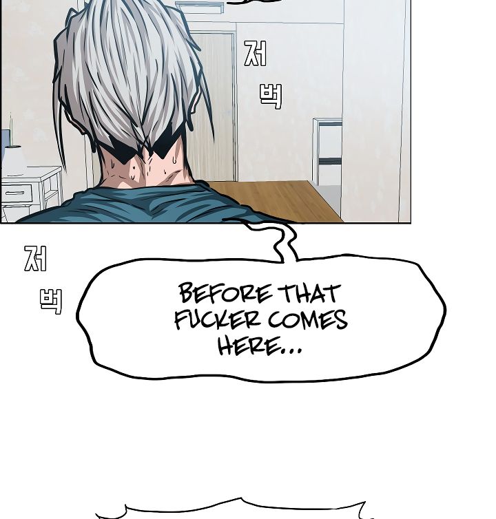 Page 107 of Chapter 39