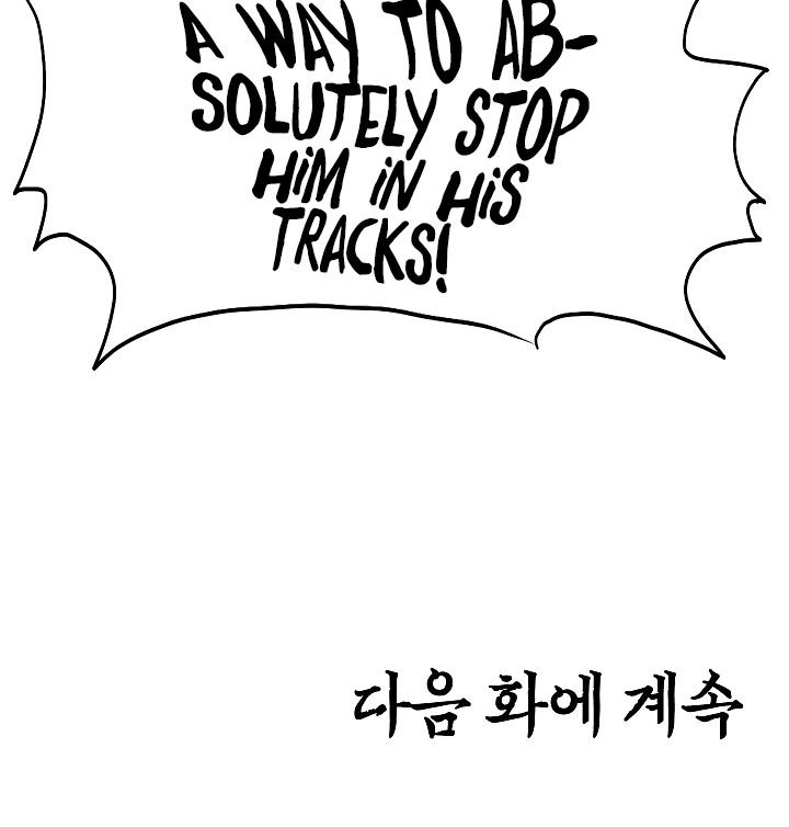 Page 118 of Chapter 39