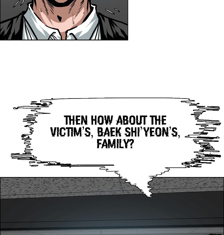 Page 14 of Chapter 39