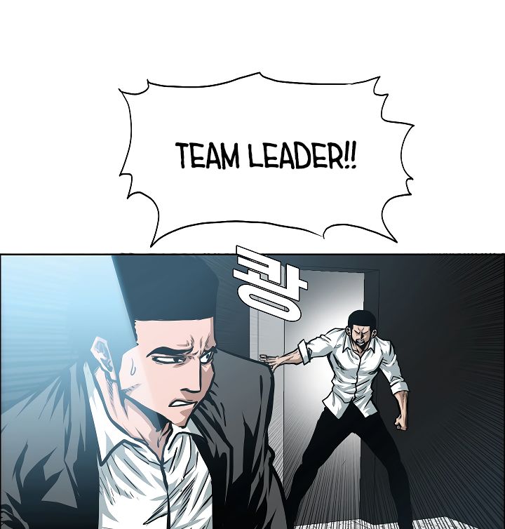 Page 42 of Chapter 39