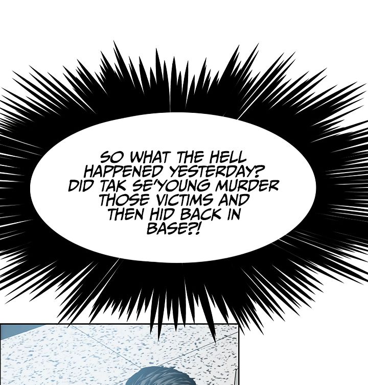 Page 49 of Chapter 39