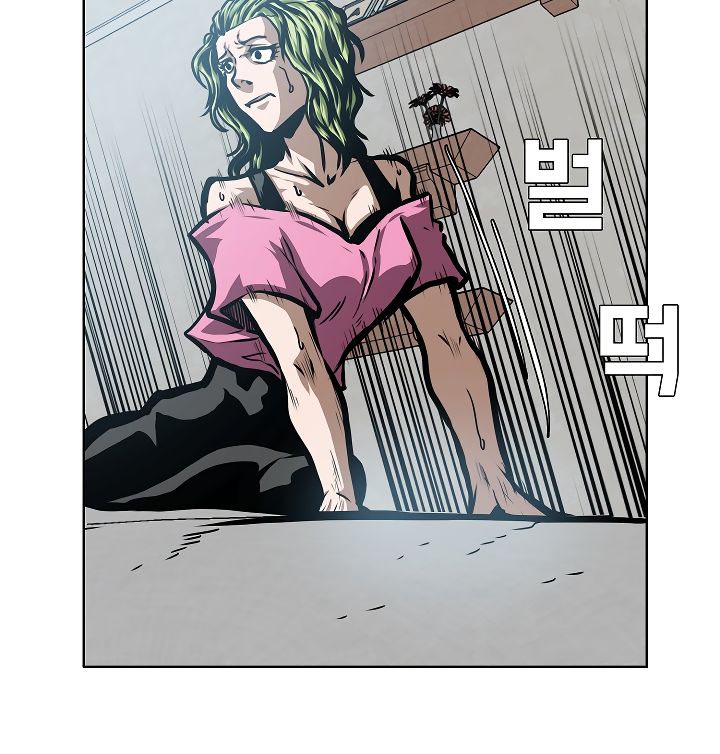 Page 61 of Chapter 39